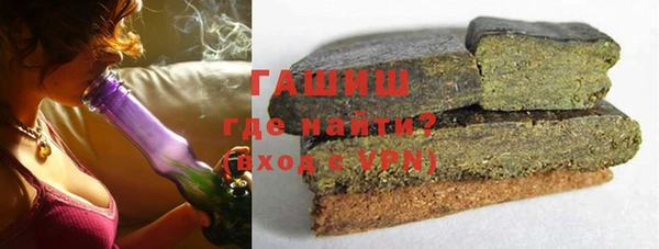 ECSTASY Абдулино