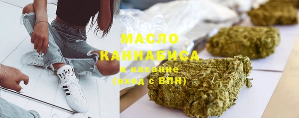 mix Абинск