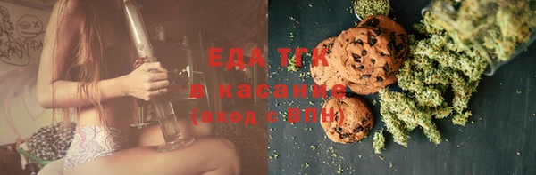 mix Абинск