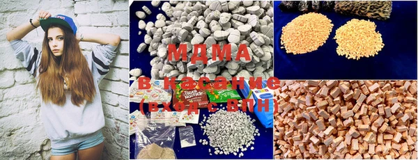 mix Абинск