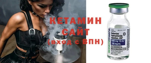 марки lsd Новозыбков