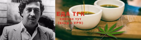 альфа пвп Новокубанск