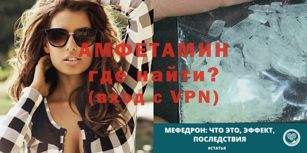 альфа пвп Новокубанск