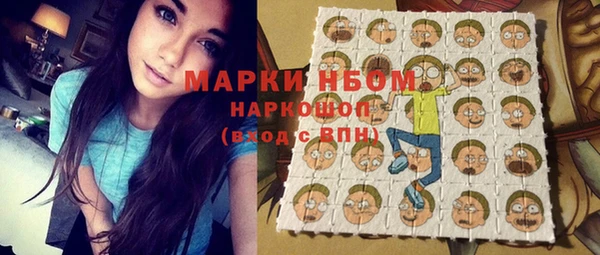 mix Абинск
