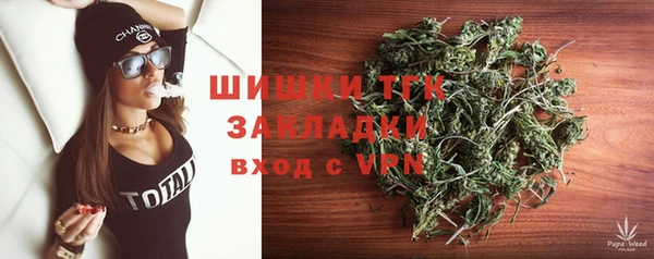альфа пвп Новокубанск