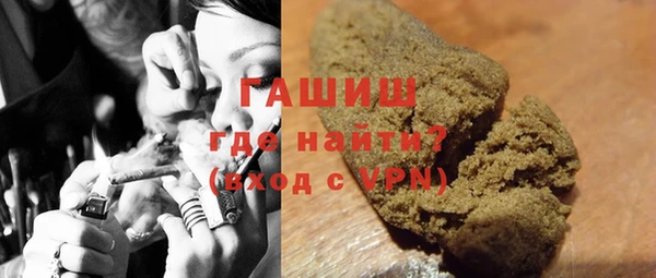 ECSTASY Абдулино