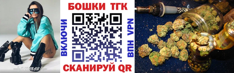 Конопля LSD WEED Приволжский
